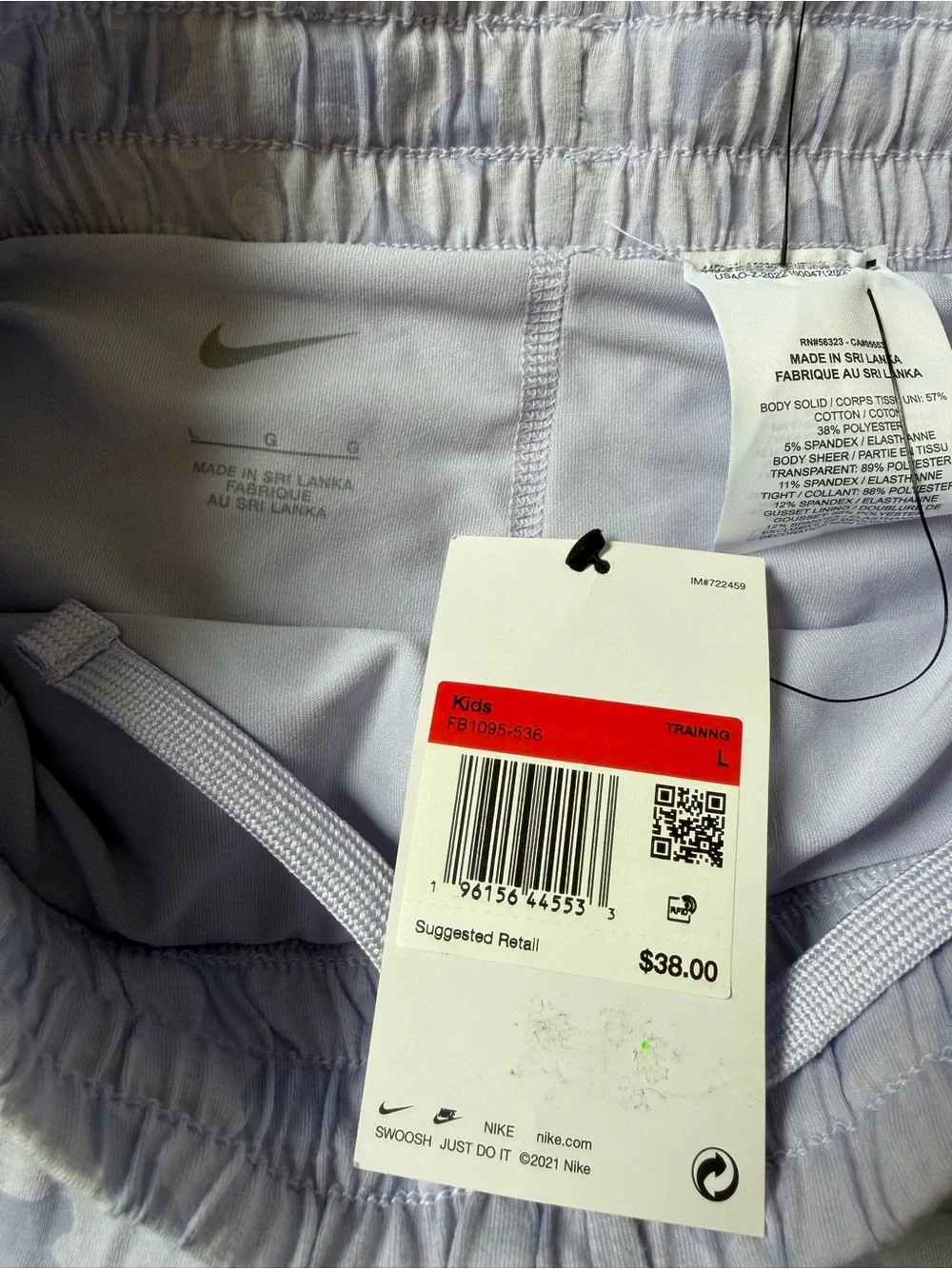 Nike Lilac Camo Kids Athletic Shorts